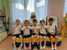 "В гостях у белого медведя" "В гостях у белого медведя".