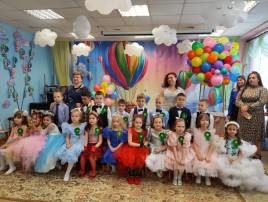 Выпускной группы «Снеговичок» Полет на воздушном шаре🎈 Выпускной группы «Снеговичок» Полет на воздушном шаре🎈.