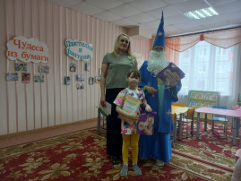 Закрытие творческого сезона кружка объемного моделирования «Чудеса из бумаги» Закрытие творческого сезона кружка объемного моделирования «Чудеса из бумаги».