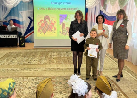 Конкурс чтецов среди воспитанников ДОУ «Мы о Победе говорим стихами!» Конкурс чтецов среди воспитанников ДОУ «Мы о Победе говорим стихами!».