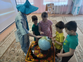 «Путешествие в Африку» «Путешествие в Африку».