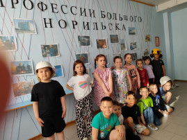 Норильск Норильск.