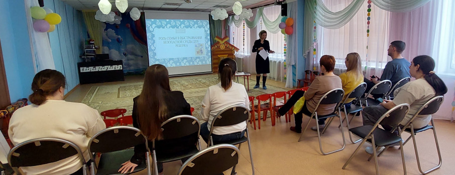 Большое родительское собрание! Большое родительское собрание!.